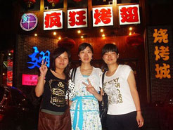 平乡烧烤加盟,学烧烤技术,开烧烤店多少钱烧烤加盟